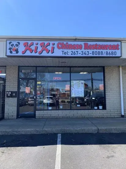 Kiki Chinese Restaurant