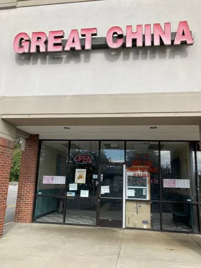 Great China