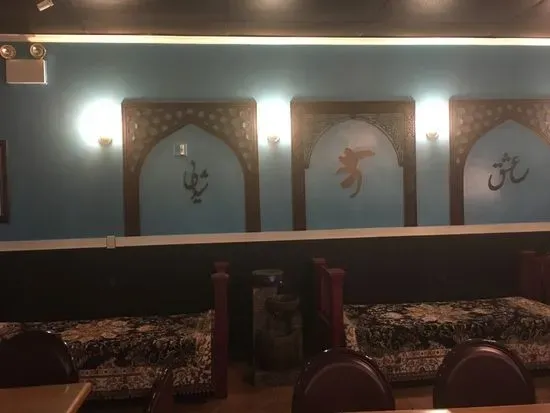 Rumi Restaurant