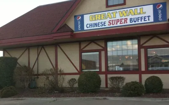 Great Wall Super Chinese Buffet