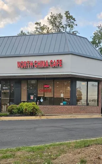 North China Cafe