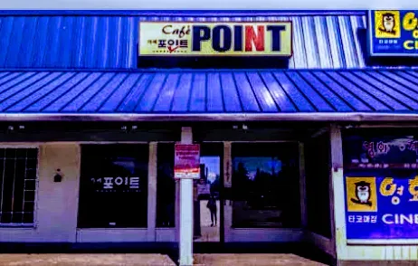 Cafe Point