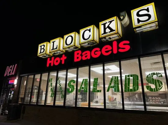 Block's Bagels