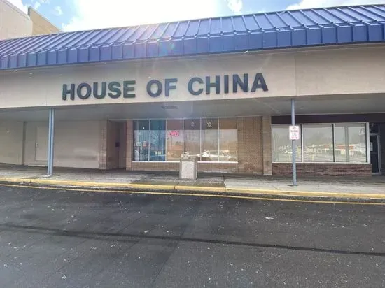 House of China