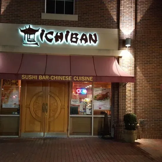 Ichiban