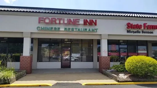 Fortune Inn Chinese Restaurant