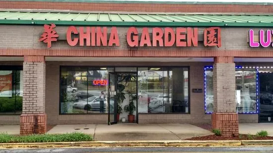 China Garden Restaurant