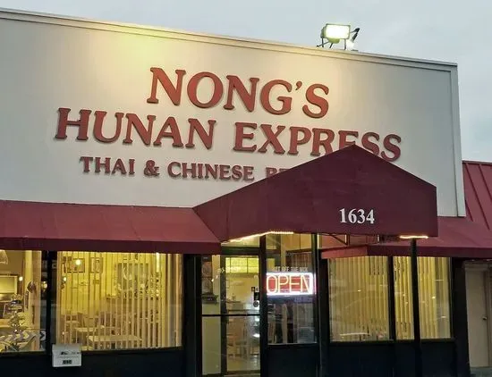 Nong's Hunan Express