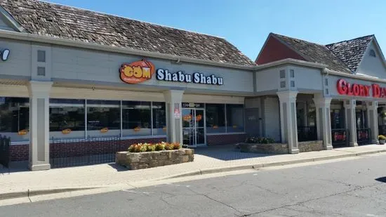 Gom Shabu Shabu - Centreville