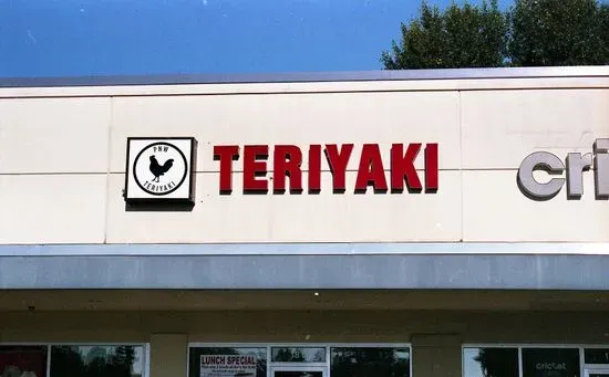 PNW Teriyaki