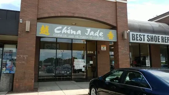 China Jade