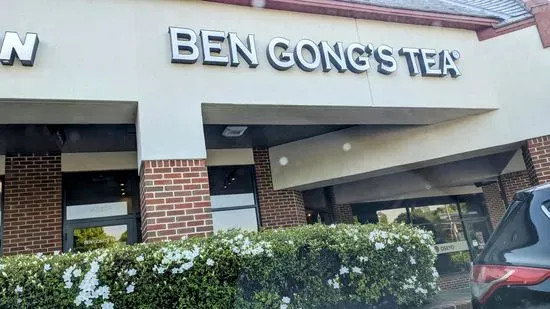 Ben Gong’s Tea Centreville VA