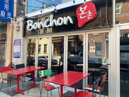 Bonchon Philadelphia