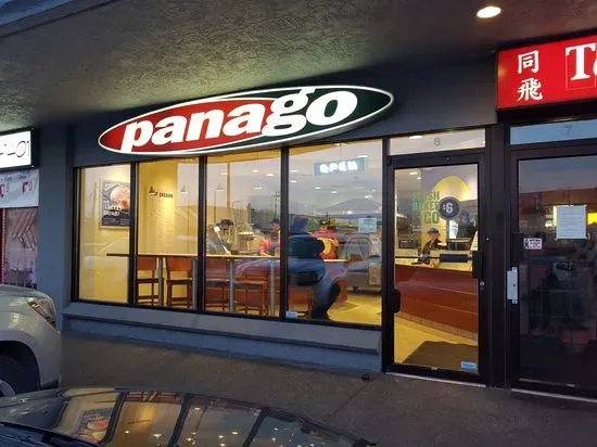 Panago Pizza