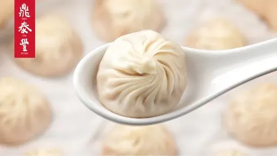 Din Tai Fung