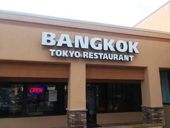 Bangkok Tokyo Restaurant
