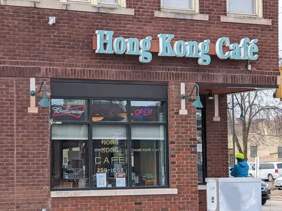 Hong Kong Cafe