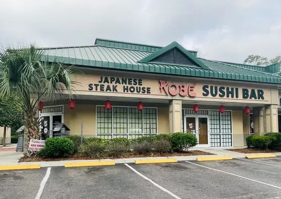 Kobe Japanese Steakhouse & Sushi Bar - Bluffton