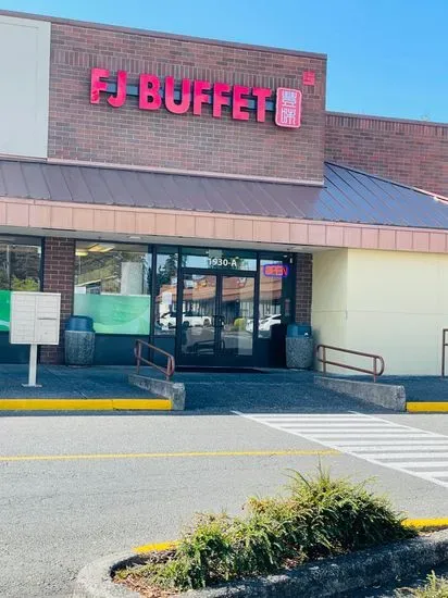 FJ Buffet