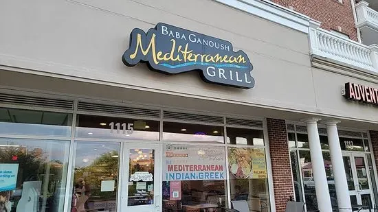 Baba Ganoush Mediterranean Grill