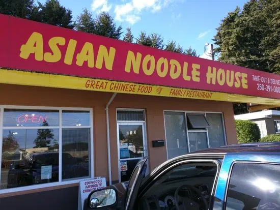 Asian Noodle House