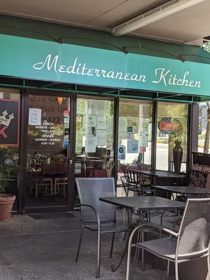 Mediterranean Kitchen