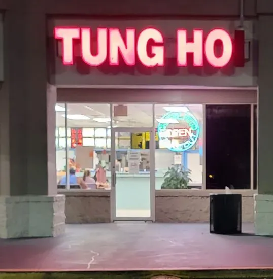 Tung Hoi Chinese Restaurant