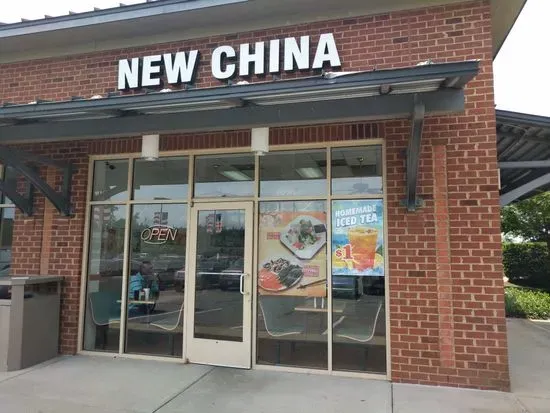 New China