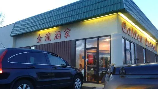 Golden Dragon Chinese & Japanese Restaurant