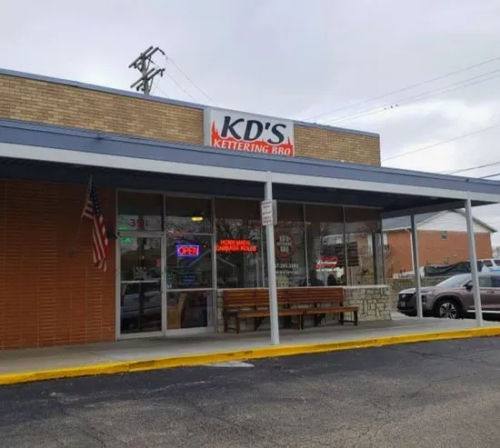 K D's Kettering Bar-B-Q