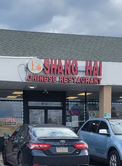 Shang Hai Chinese Restaurant