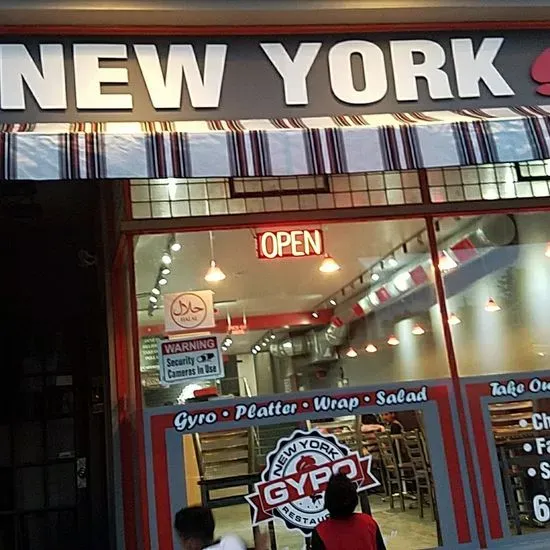 New York Gyro