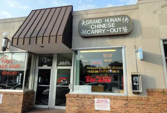 Grand Hunan Restaurant