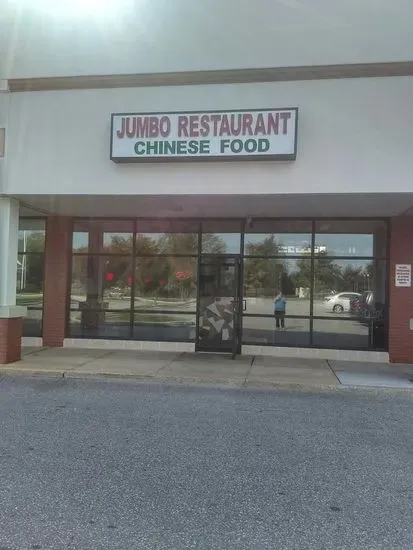 Jumbo Chinese Restaurant