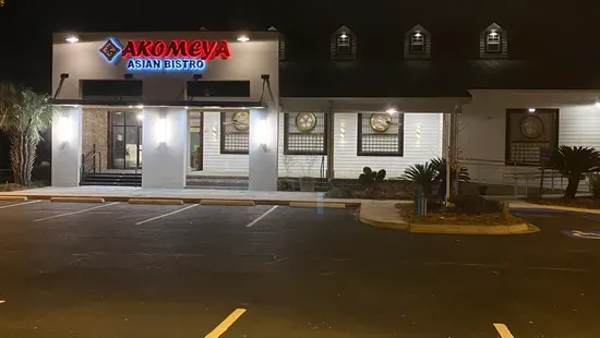 AKOMEYA Asian Bistro