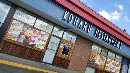 Koharu Japanese Restaurant