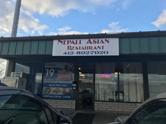 Nepali Asian Restaurant & Bar