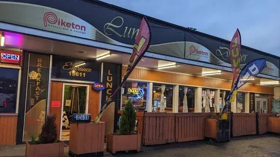 El Piketon Restaurant and Lounge