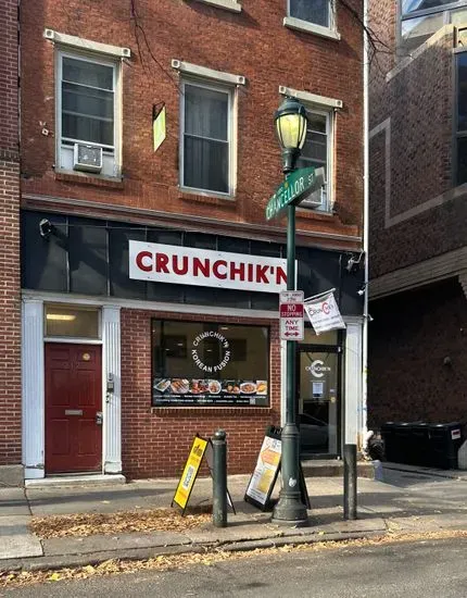 Crunchik’n