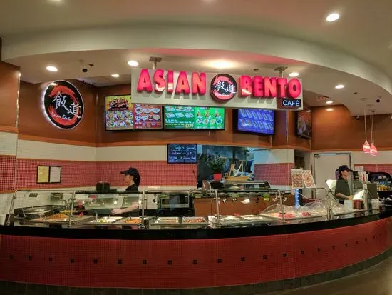 Asian Bento Cafe