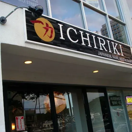 Ichiriki Japanese Nabe Restaurant