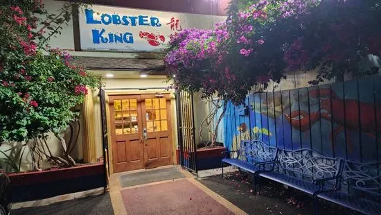 Lobster King