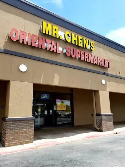 Mr.Chen's Authentic Chinese Cooking