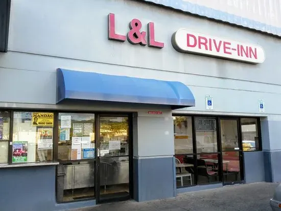 L&L Hawaiian Barbecue