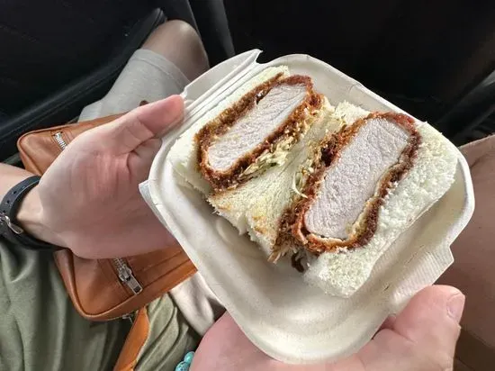 Katsu Sando 808