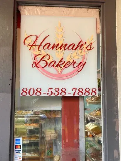 Hannah's Bakery