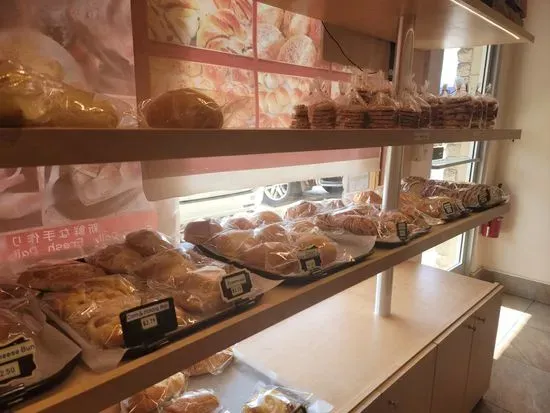 Nagoya Bakery