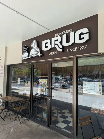 BRUG Bakery Manoa Marketplace