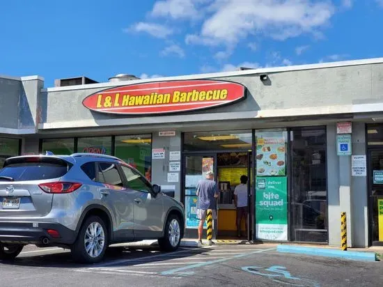 L&L Hawaiian Barbecue