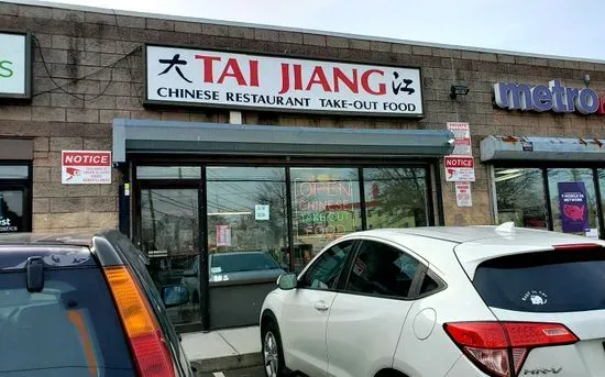 Tai Jiang Restaurant